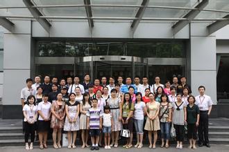北京大學(xué)高級研修班報(bào)考條件