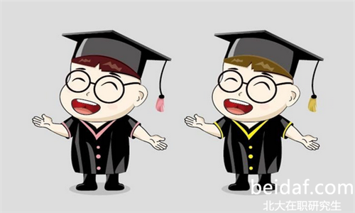北京大學在職研究生 互聯(lián)網(wǎng)金融與技術課程